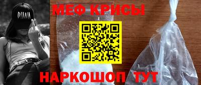 герыч Тула