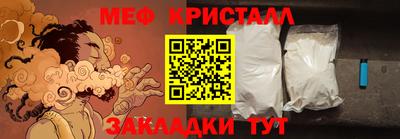 герыч Тула