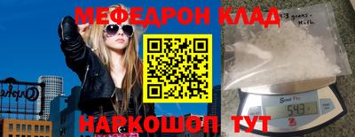 jwh Тулун