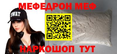 герыч Тула