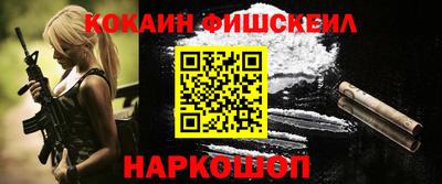 таблы Туймазы