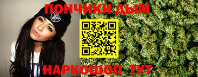 таблы Туймазы