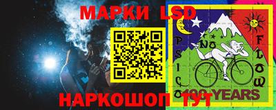 кокаин премиум Усть-Джегута