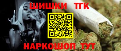 таблы Туймазы