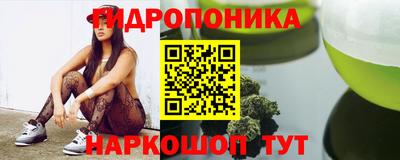 jwh Тулун