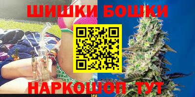 jwh Тулун