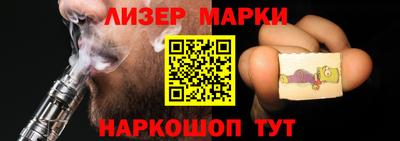 jwh Тулун