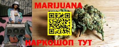 таблы Туймазы