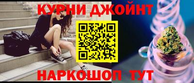 jwh Тулун