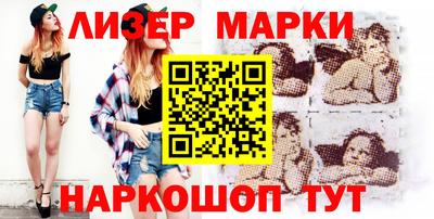 таблы Туймазы