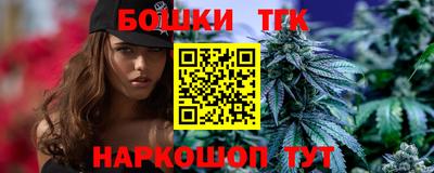 jwh Тулун