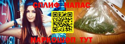 jwh Тулун
