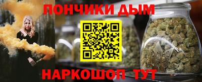 таблы Туймазы