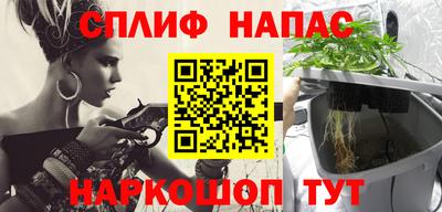 jwh Тулун