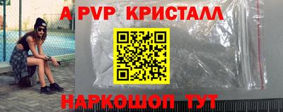 таблы Туймазы