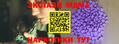 jwh Тулун