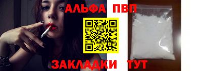 jwh Тулун