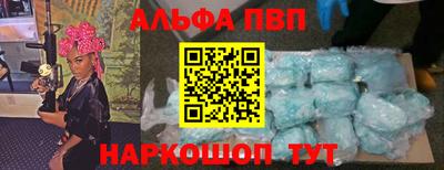 герыч Тула