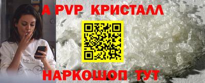 jwh Тулун