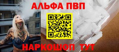 таблы Туймазы