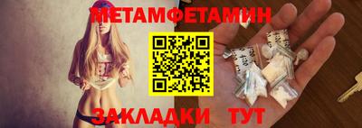 jwh Тулун