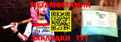 jwh Тулун