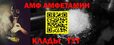 таблы Туймазы