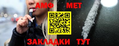 герыч Тула