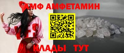 таблы Туймазы