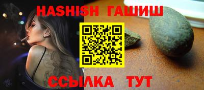 герыч Тула