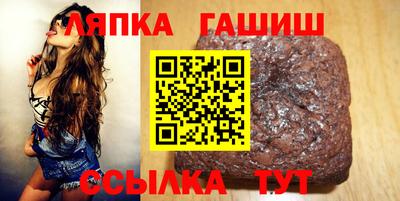 таблы Туймазы