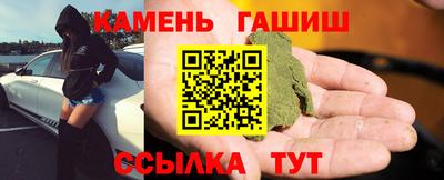 герыч Тула