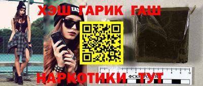таблы Туймазы