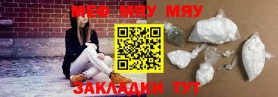 герыч Тула