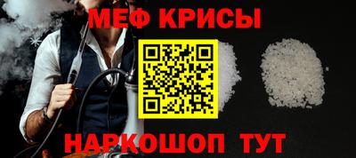 jwh Тулун